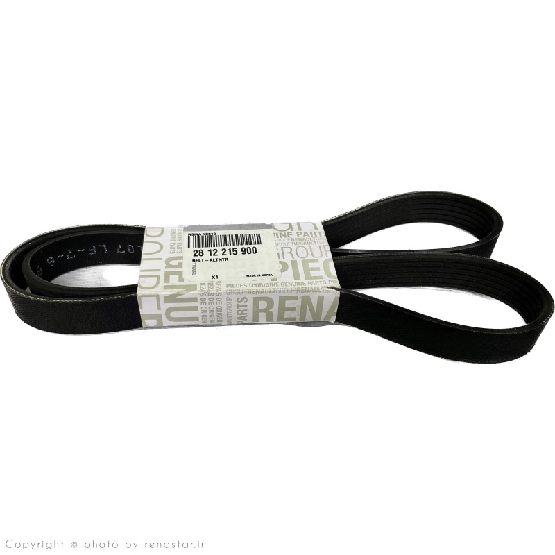 تسمه دینام فلوئنس اصلی 